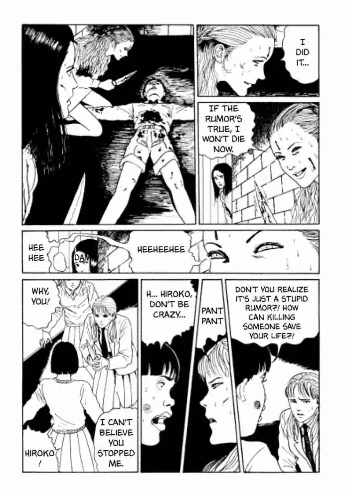 Flesh Coloured Horror Chapter 4 30